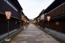 【津島・一宮発】★4,000円のお買物クーポン付き★*1泊2食付*『旅して応援!能登でお買物と金沢フリータイム』3